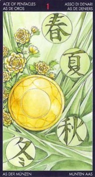 Таро Манга (Manga Tarot). Значения карт 22_Minor_Discs_Ace1
