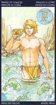 Таро Манга (Manga Tarot). Значения карт 60_Minor_Cups_Page1