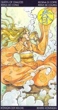 Таро Манга (Manga Tarot). Значения карт 63_Minor_Cups_King1